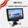 Sell inch TFT-LCD moni...