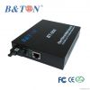 10/1000Mbps Fiber media converter