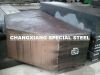 1.2738/P20+Ni/718/1.2311/P20/618/1055/1.2312 mould steel