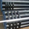 Carbon Steel Pipe