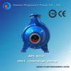 API610 chemical oil pump