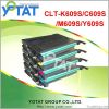 Compatible laser toner cartridge for Samsung