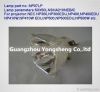 OEM nec projector lamp...