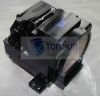 ELPLP23 / V13H010L23 Lamp for Projector - 120 days Warranty