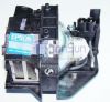 Replacement Lamp for Projectors ELPLP34