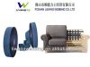 Guangdong Sofa Elastic...