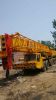 Used KATO NK1200E Truck Crane