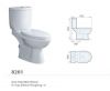 MN-8205 Siphonic One-Piece toilet