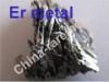 high purity rare earth metal