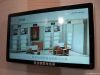 55 inch LCD multi-media player / video payer