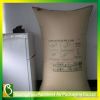 container pillow