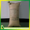 container pillow