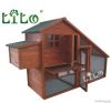 2012 Fashion wooden chicken house