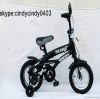 good quality kids bicycle