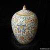 hand painted antique D...