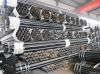 Shinestar Carbon Steel Pipe