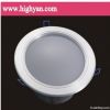 High Power 5W Led Downlight