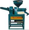 Combined Rice Mill and...