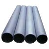 stainless steel seamless pipe