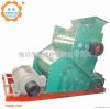 SCF two-stage hammer crusher (special for wet material)