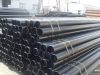 seamless steel pipe