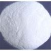 Sodium Hexametaphosphate  (SHMP)