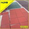 Playground Rubber Tiles