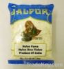Jalpur Nylon Pawa (Thi...