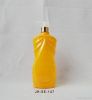 Plastic packaging bott...