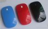 2.4g Wireless Mouse