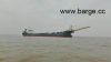 5544 DWT Uploading Sand Carrier for sale