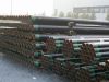 carbon steel pipes