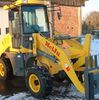 CS915 Wheel loader wit...