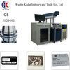 Diode Pump Laser Marki...