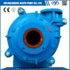 8/6E-AH Centrifugal mi...