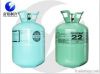 REFRIGERANT GAS R22