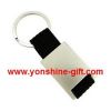 Rectangle Metal Keyrin...