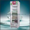 Beverage cooler LG-360A1 SHOWCASE cabinet