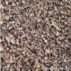 Palm Kernel Shell