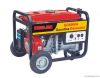 5kW Portable Gasoline ...