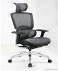 Mesh Office Chair