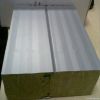 rock wool sandwich panel