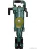yt28 rock drill mining...