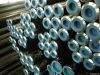 ASTM A192 seamless carbon steel pipe