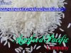 Jamine Rice (High Qual...