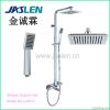 Shower column set