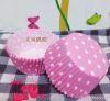 DIY cupcake!New Arrival beautiful cupcake liner cupcake cup paper cup