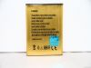 BaixtÂ® Gold New 2450mAh Standard Backup Spare Extra Power Li-ion Batte