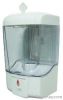 800ML Smart Automatic ...