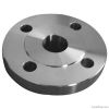 FLANGE